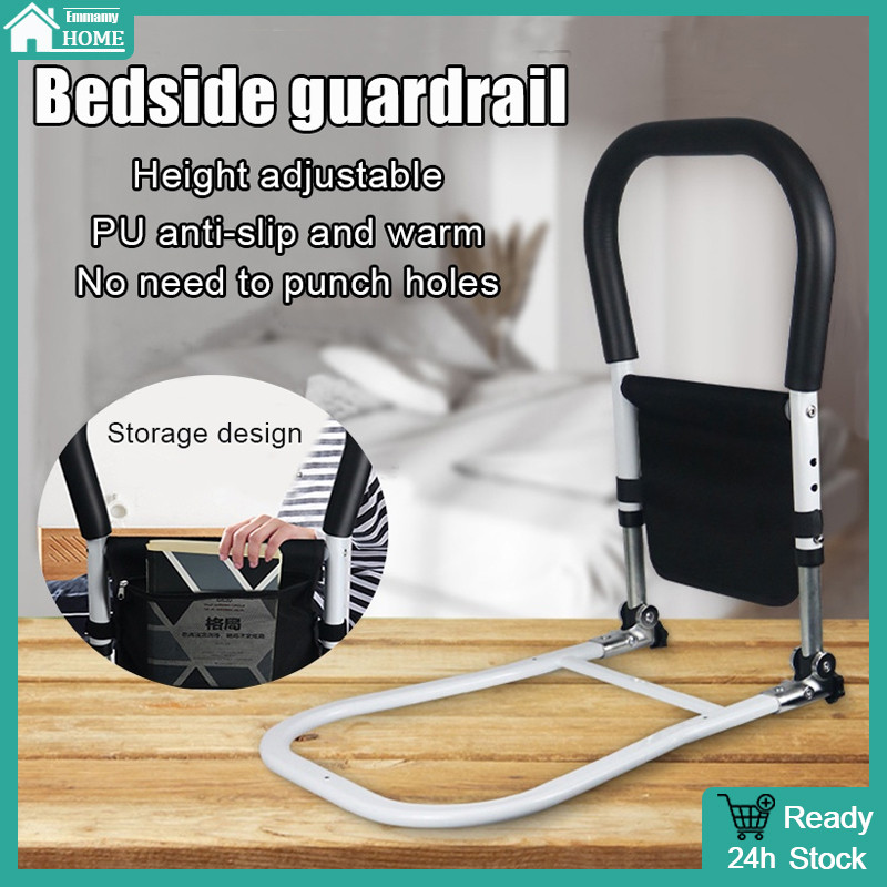Emmamy--Bedside Armrest Safety Handrail Folding Safety Bed Rail With ...