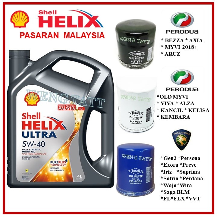 [Pasaran Malaysia] Shell 5w40 Ultra 4L Fully Synthetic Engine Oil ...