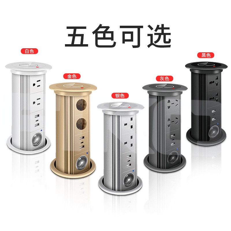 Multi-three-hole Lifting Socket Kitchen Island Table Smart Waterproof ...