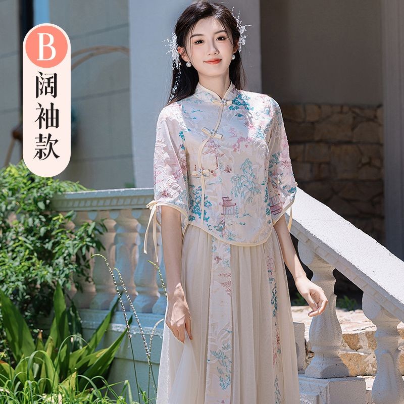 mandarin bridesmaid dresses Girlfriend Dresses Wedding Bridesmaid Dress Sisters Chinese Style Full –  Ame_handmadesg