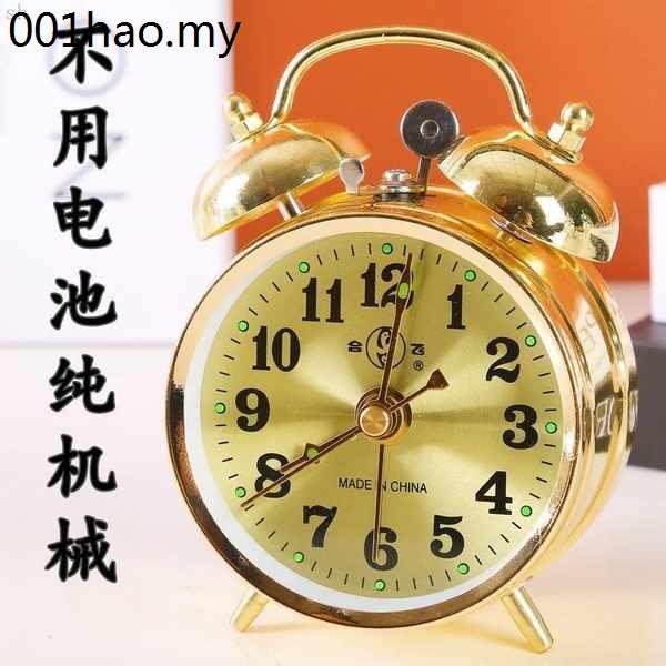 Mechanical Alarm Clock Super Loud Sound Horseshoe Watch Mechanical Old