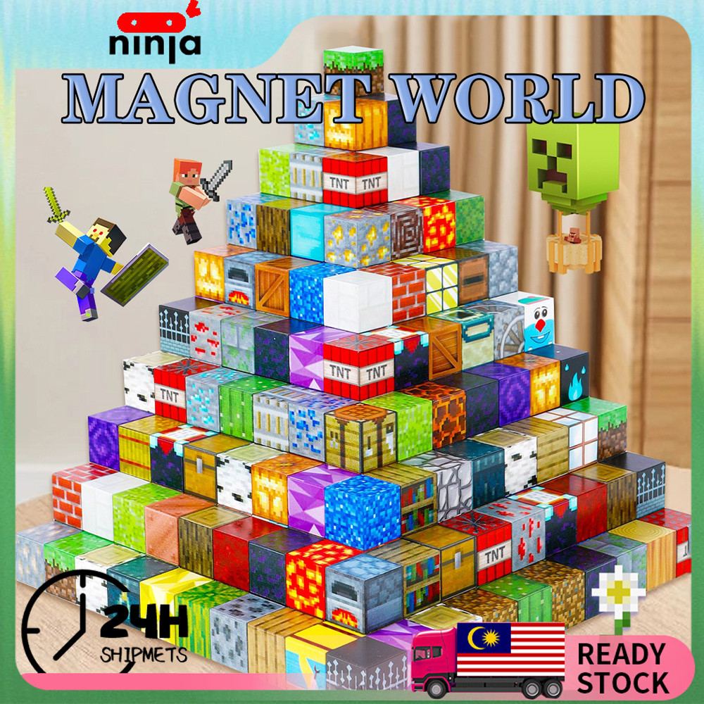 【MY Stock】50PCS/110PCS/200PCS Magnetic Block Strong Magnetic Magnet ...