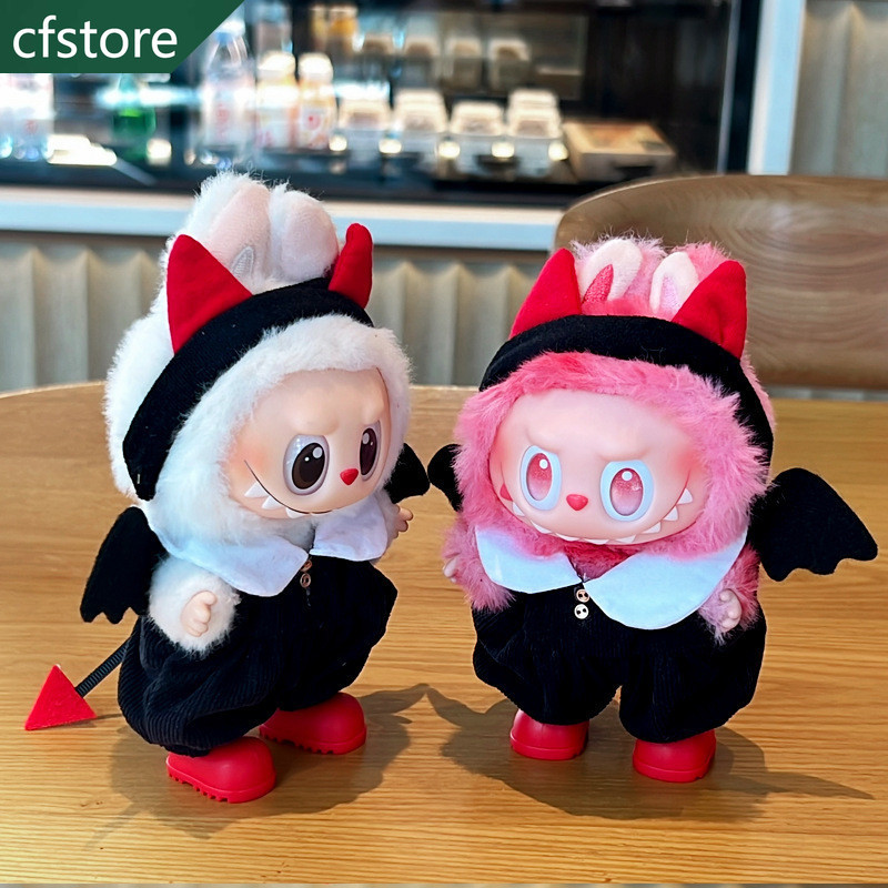CF(No dolls) For labubu Big Into Energy Series clothes labubu clothes ...