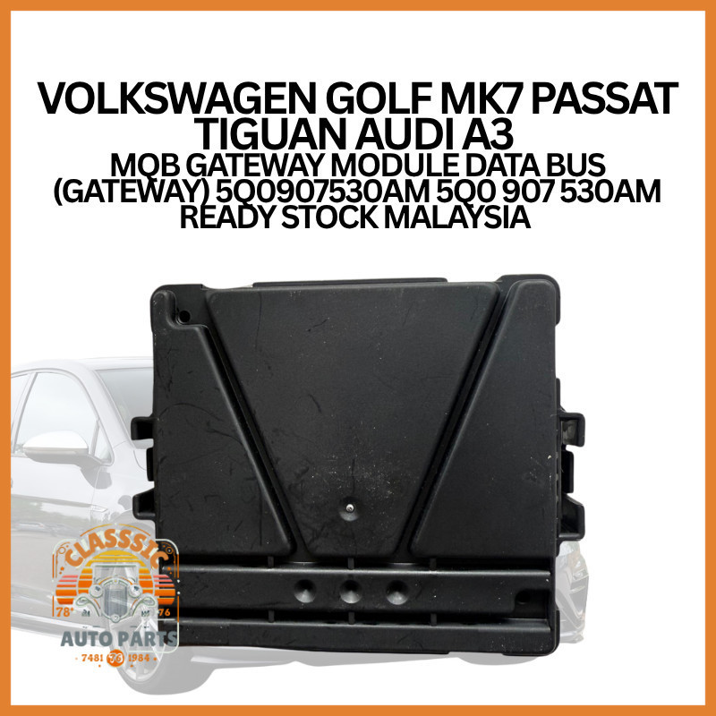 VOLKSWAGEN GOLF MK7 PASSAT TIGUAN AUDI A3 MQB MODULE DATA BUS (GATEWAY ...