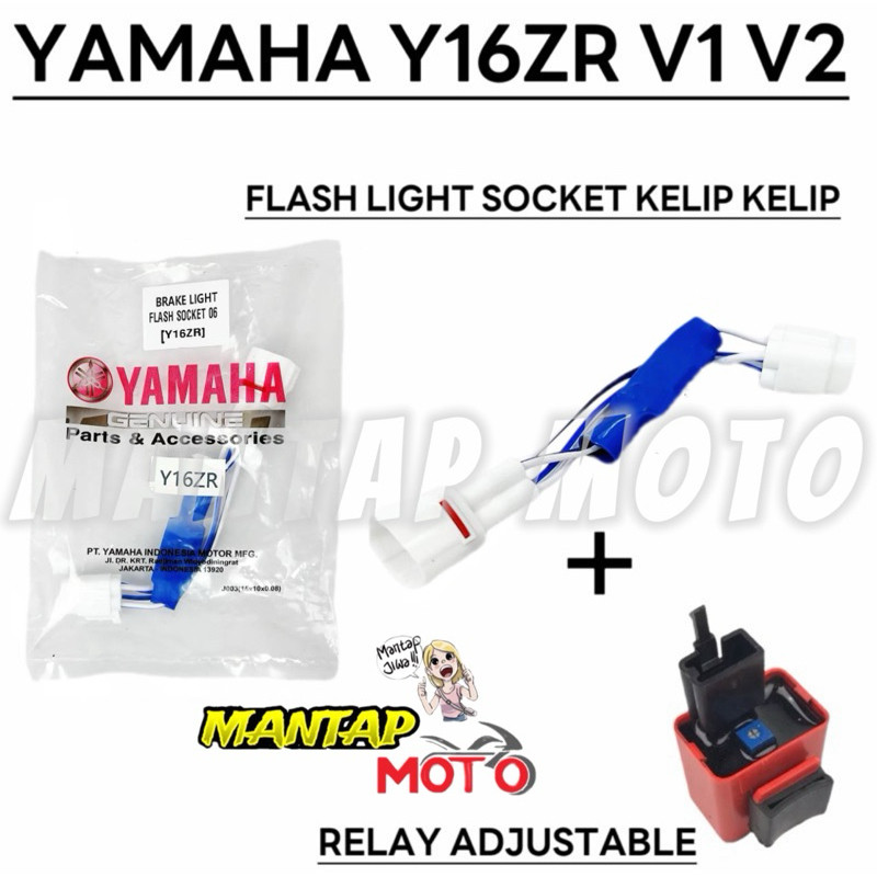 YAMAHA Y16ZR Y16 V1 V2 FLASH LIGHT SOCKET WIRE FOR FRONT POSITION LAMP ...