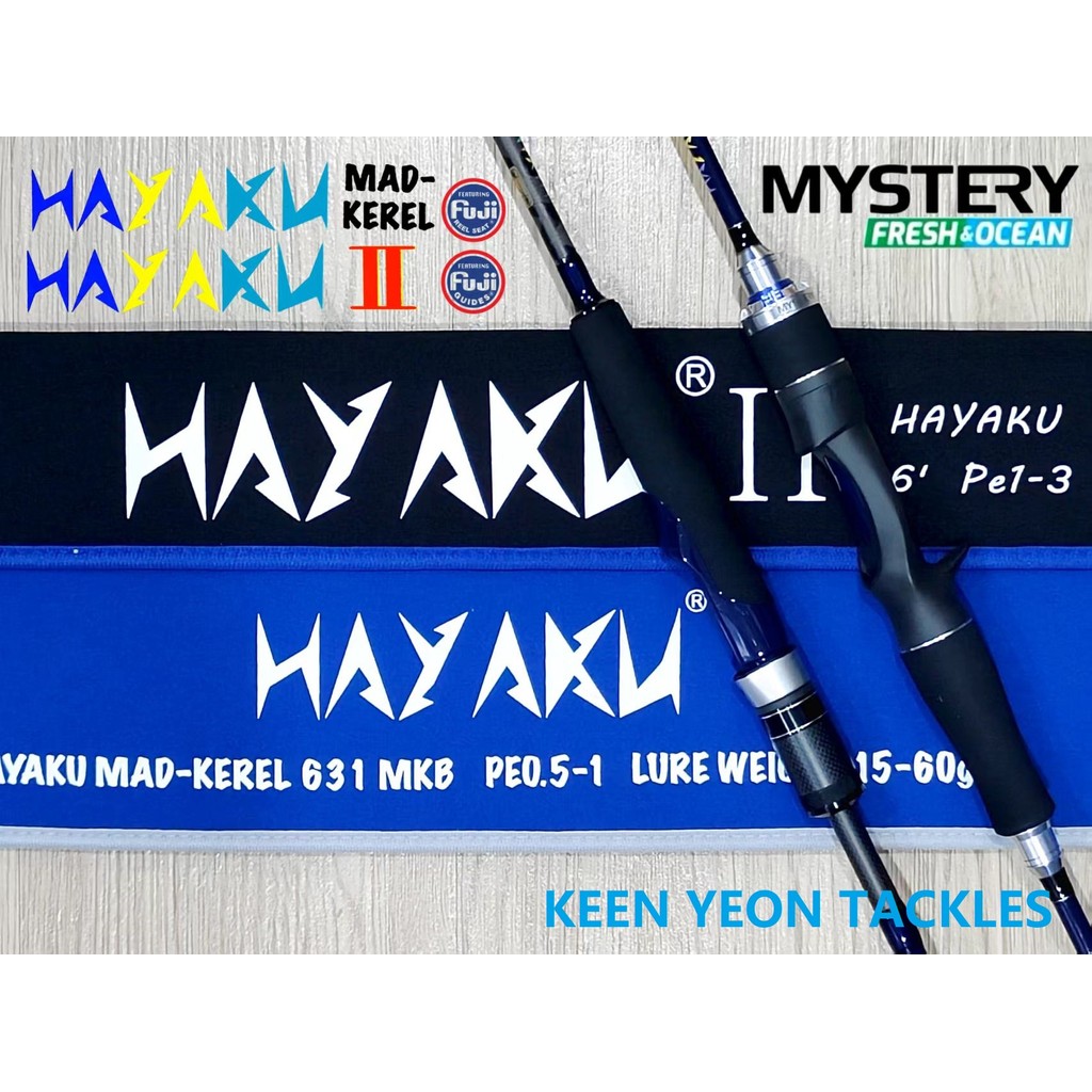 JORAN PANCING MYSTERY HAYAKU MAD KEREL / HAYAKU II JIGGING ROD ...