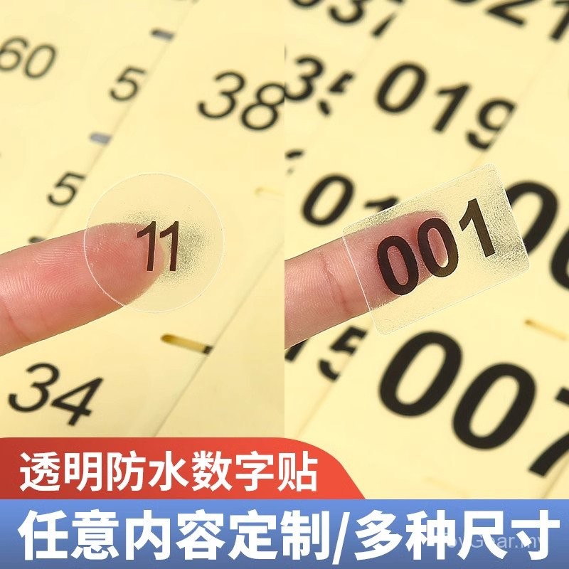 Transparent Transparent Number Label Stickers Adhesive Room Number ...