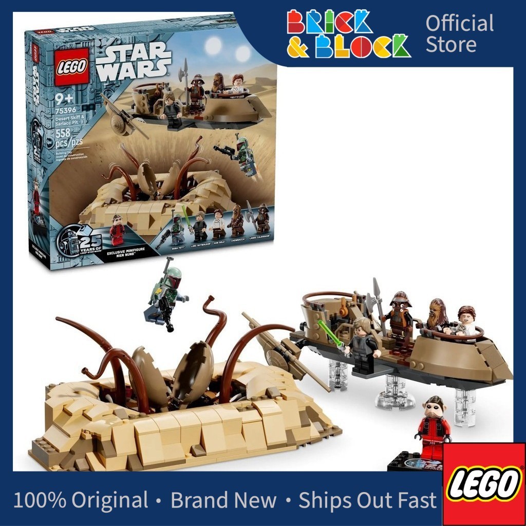 Sarlacc pit lego set sale