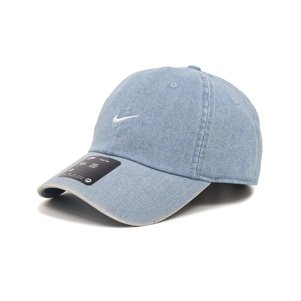 Nike cup price store