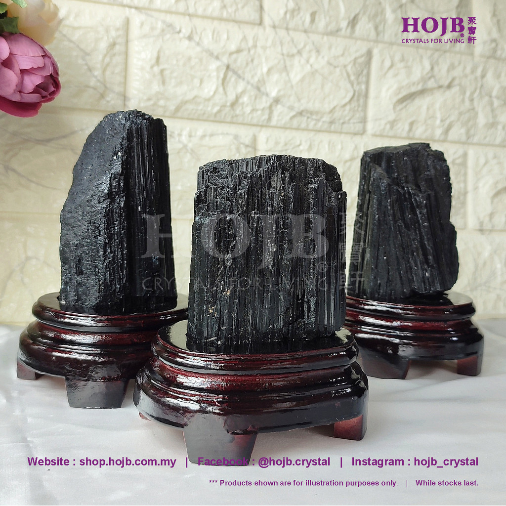 HOJB Brazilian Black Tourmaline Rough Stone Feng Shui Ornament 90-110mm ...