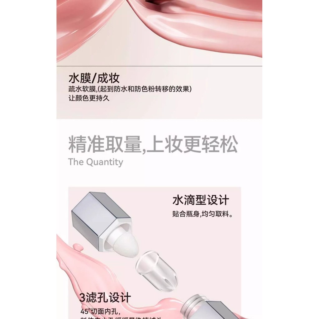 【官方正品】AZTK液体腮红 高光修容三合一单色晒红膏泥腮紫哑光膨胀色 AZTK Liquid Blush Highlight Repair ...