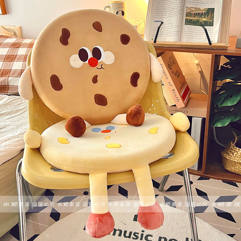 Futon Cushion Tatami Bedroom Ground Lazy Sofa Cushion Floor Soft Pier