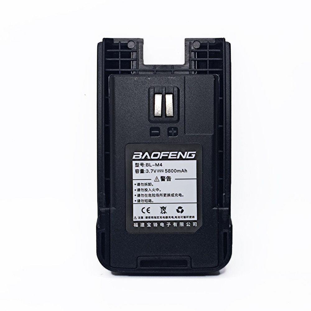 BF-M4 BF TWO WAY RADIO BF-M4 Original Li-ion Battery 5800mAh DC3.7V ...