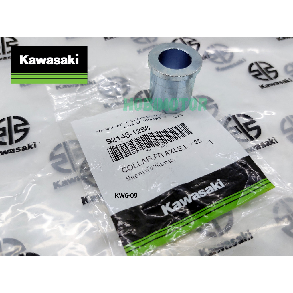 Front Wheel Bush Right Rim Ninja 150 R RR SS Original kawasaki 9214 ...