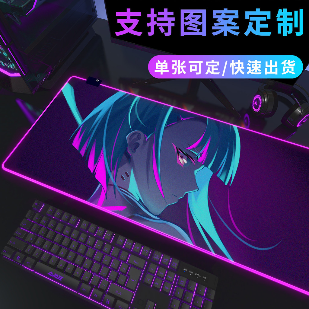 Luminous Label Mat Oversized Lucy Customized Cyberpunk Computer Desk ...