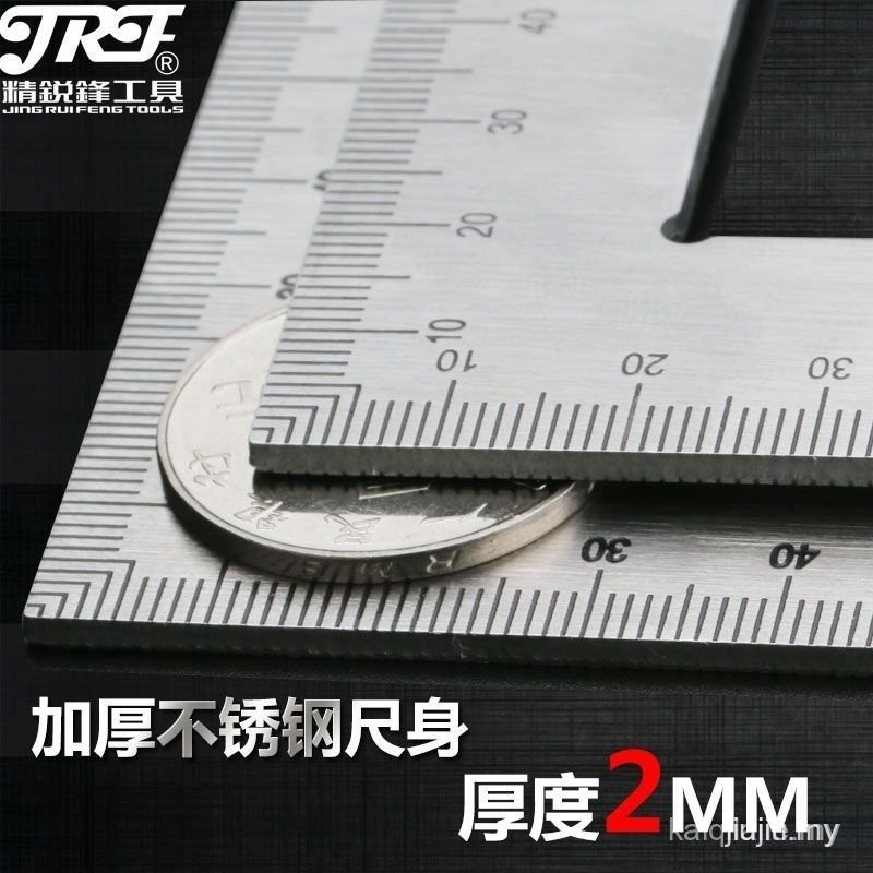 Elite front thick stainless steel square ruler turning ruler L-shaped ...
