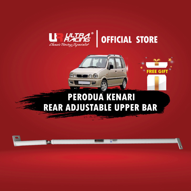Ultra Racing | Perodua Kenari / (YRV) 1.0 - Rear Adjustable Upper Bar 2 ...
