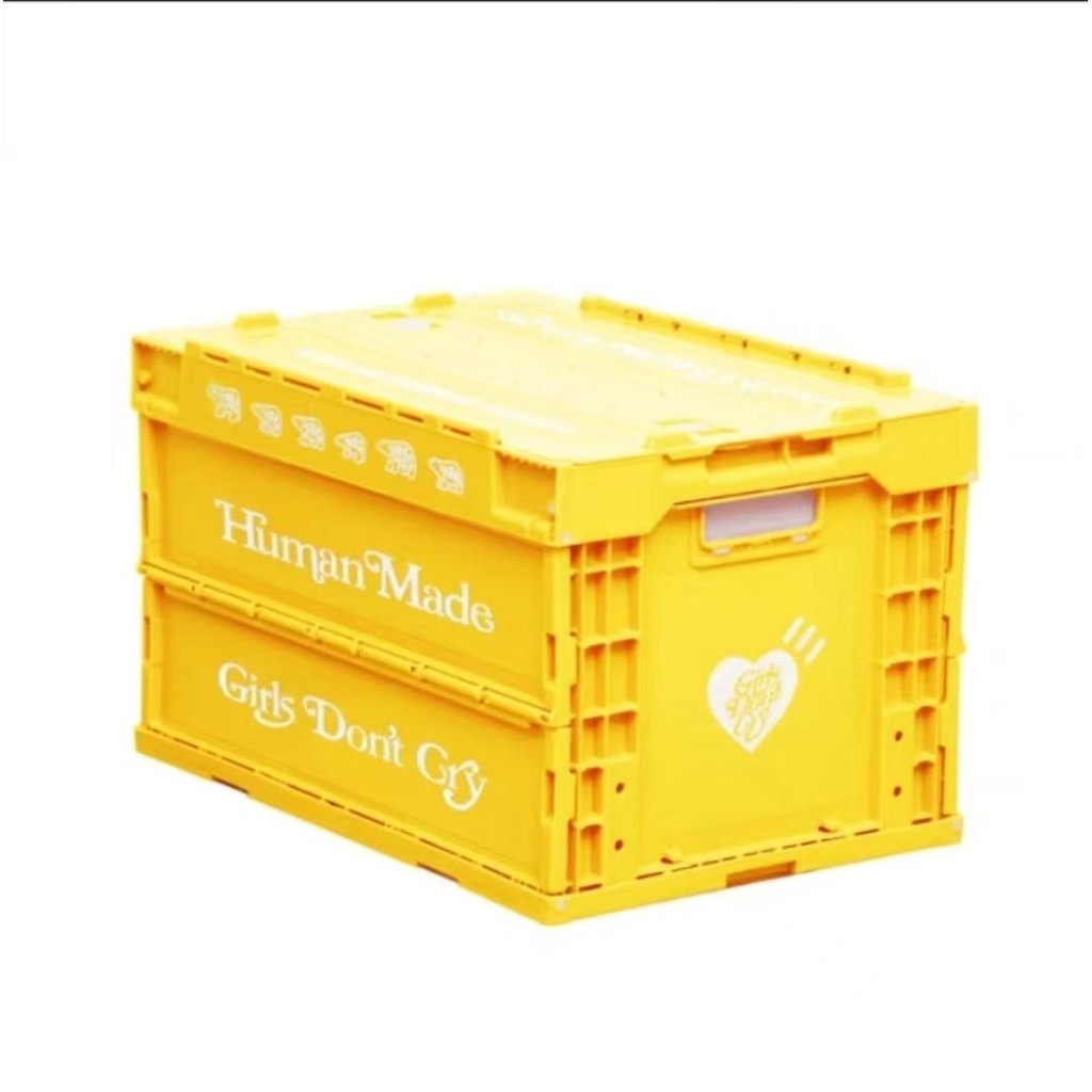 Human made Container 20L Yellow | eBay