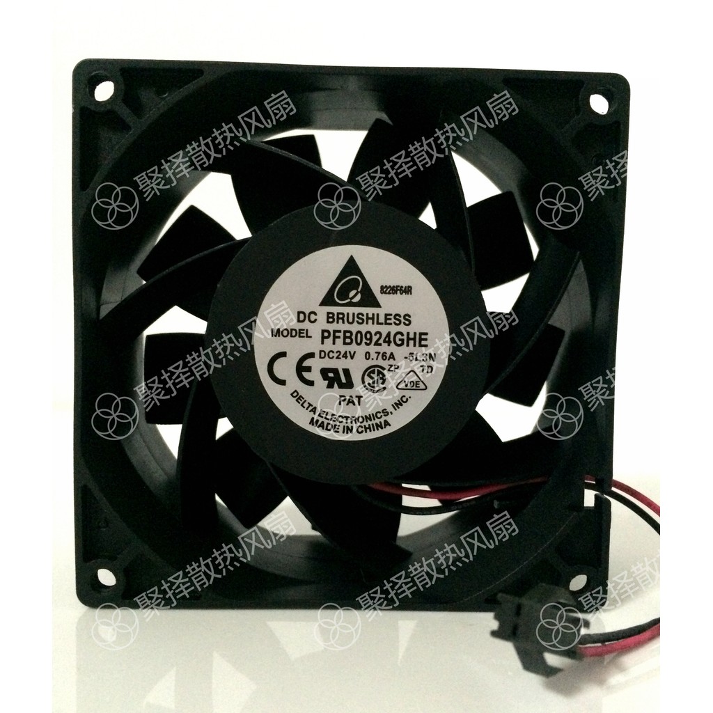Ventilatore Abb Acs510 Delta Ventilatore ABB Inverter ACS510/550 ...