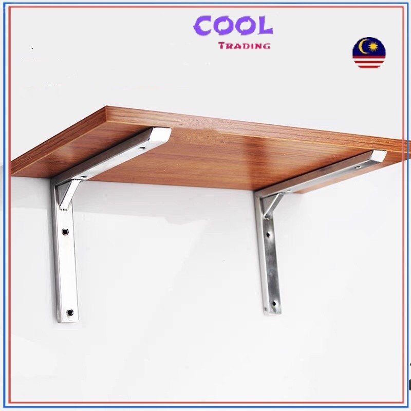 PP 1 pair Heavy Duty Stainless Steel Wall Mounted L-Shape Bracket ...