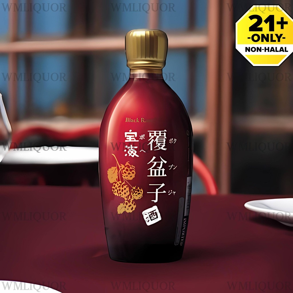 Bohae BokBunjajoo Raspberry Wine 宝海覆盆子酒750ml | Shopee Bohae BokBunjajoo Raspberry Wine 宝海覆盆子酒750ml | Shopee