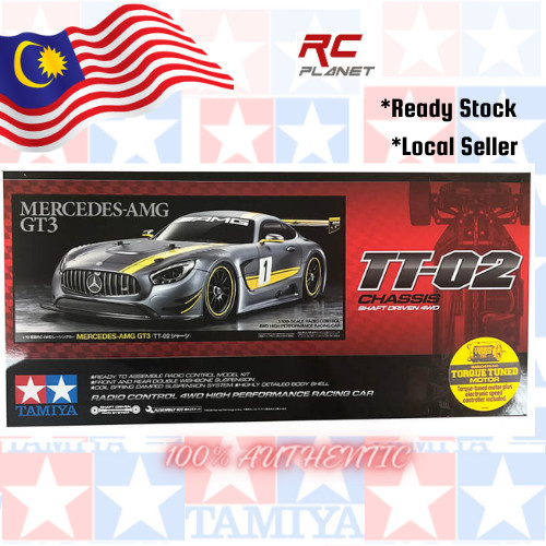TAMIYA 58712 1:10 RC Porsche 911 GT3 (992) TT-02 - radiografisch bestuurbare auto, voertuig, modelbouw, assemblage, hobby, RC kit, onbeschilderd