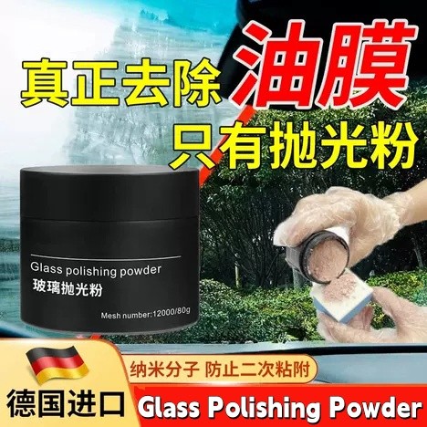 【Glass Polish】Glass Polishing PowderWatermark remover/water spot ...