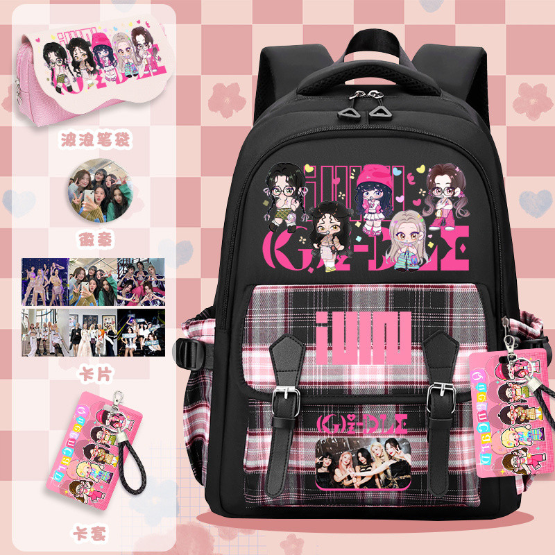 Gidle Merchandise Song Yuqi Ye Shuhua Student Schoolbag Backpack Large ...