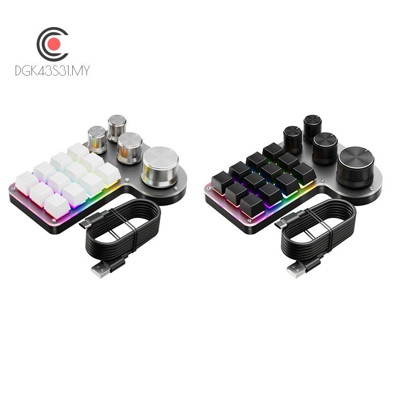 Custom Macro Keyboard 12 Keys 4 Knobs Mini USB Mechanical Keyboard