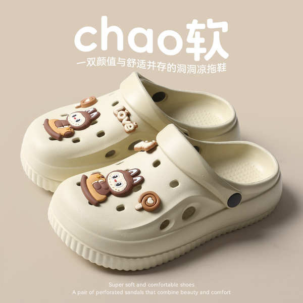 selipar labubu Eva sepatu wanita Women's flip flops [Nama bersama ...