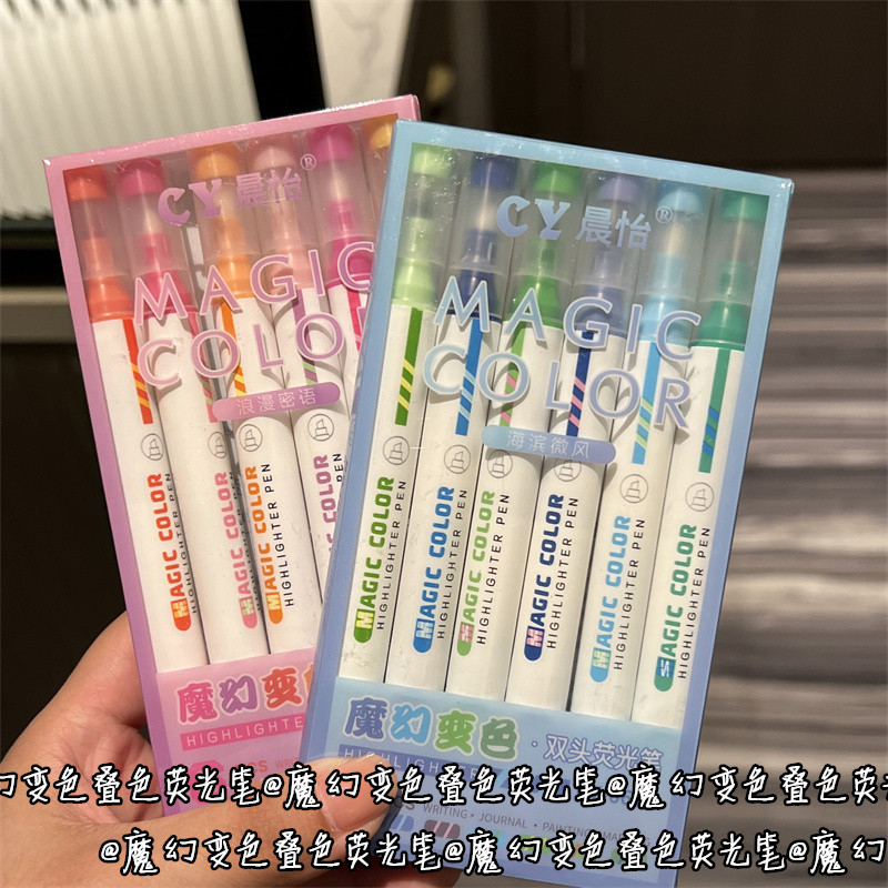 Color-changing Highlighter ins Style High-value Girl Heart Stacking ...