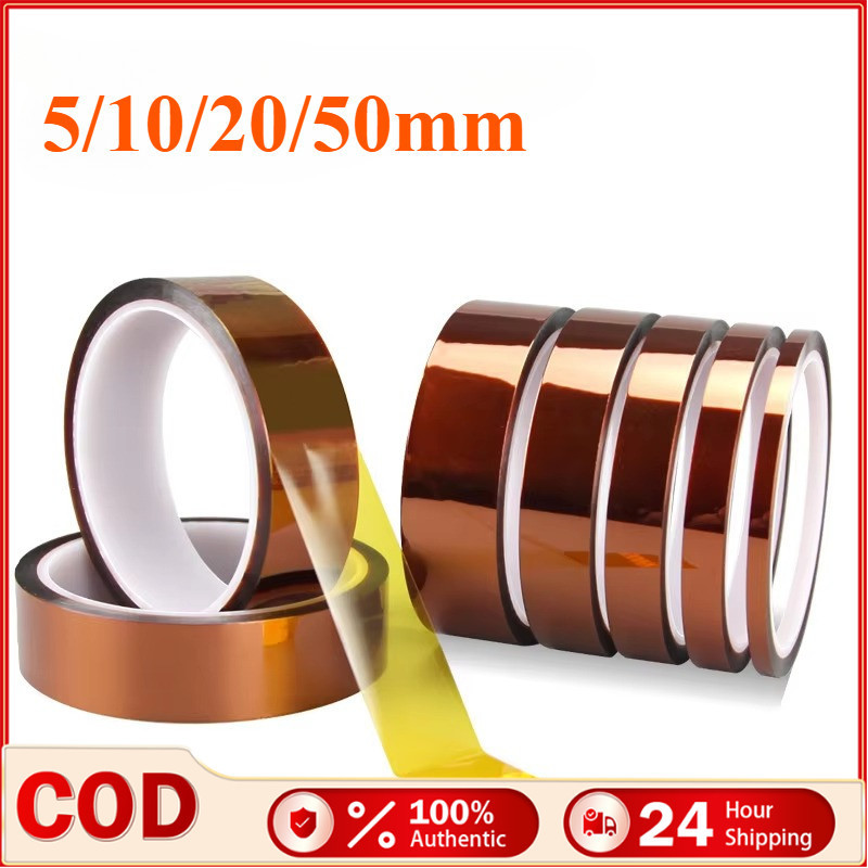 5-50MM Heating Tape High Temperature Resistance Tape Amber Polyimide ...