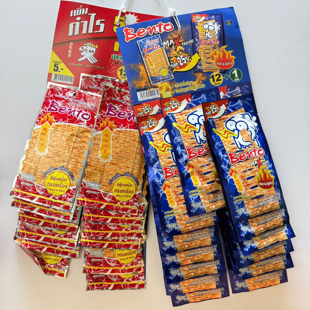String of 13 packs of Thai Bento Squid (5gr/pack) | Shopee Malaysia