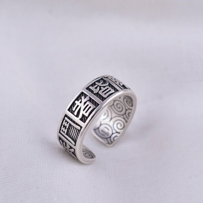 2025 All New Style Ancient Method Fighting Mantra Lin Ring Taoist ...