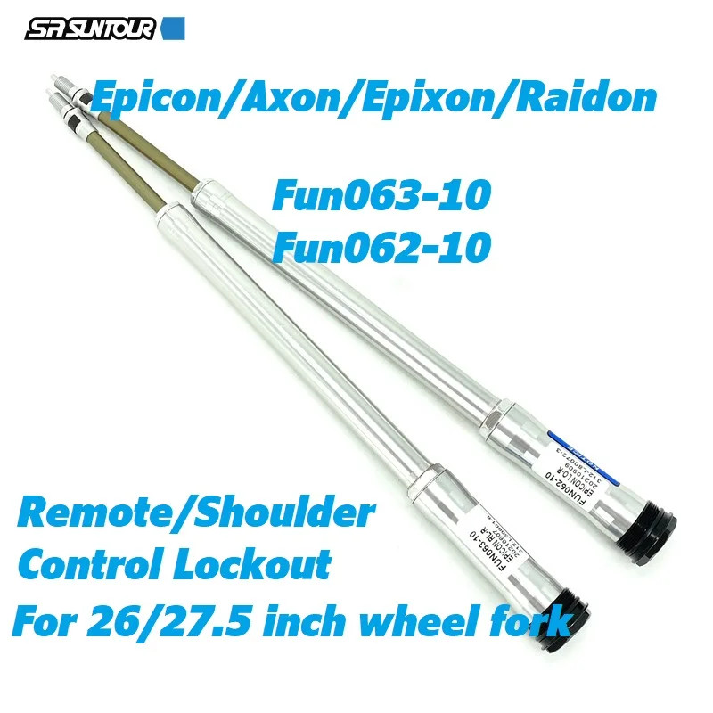 SR SUNTOUR Epicon Axon Epixon Raidon