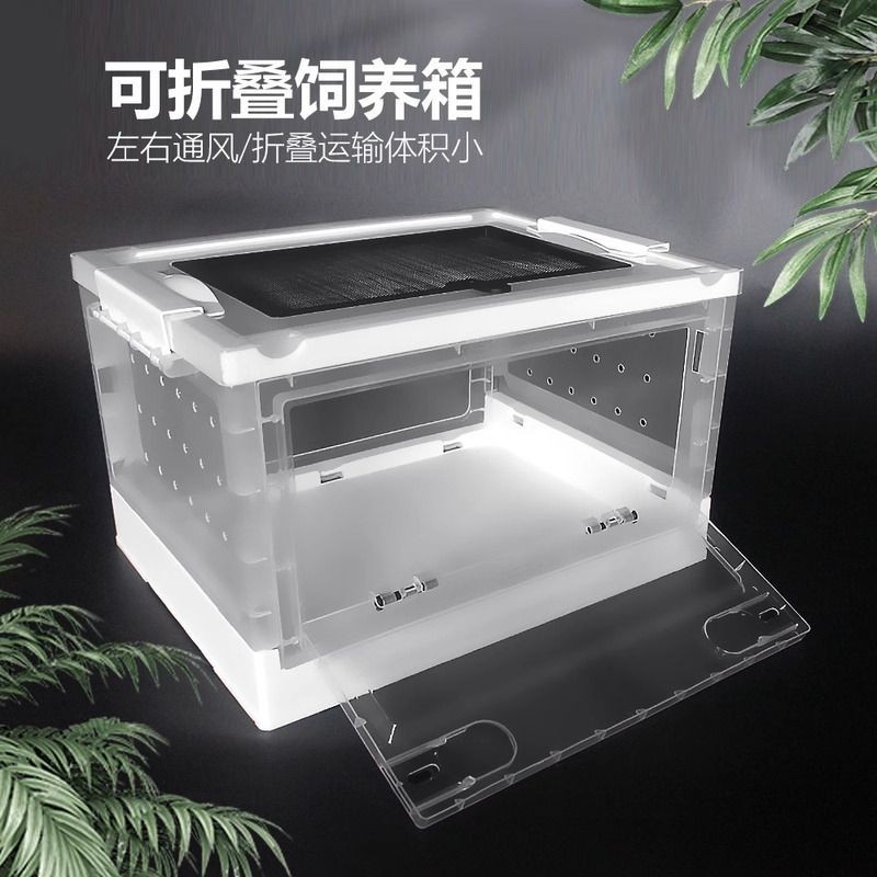 Image showcasing Foldable Pet Cage Hedgehog Breeding Box Incubator Heating Hamster ...