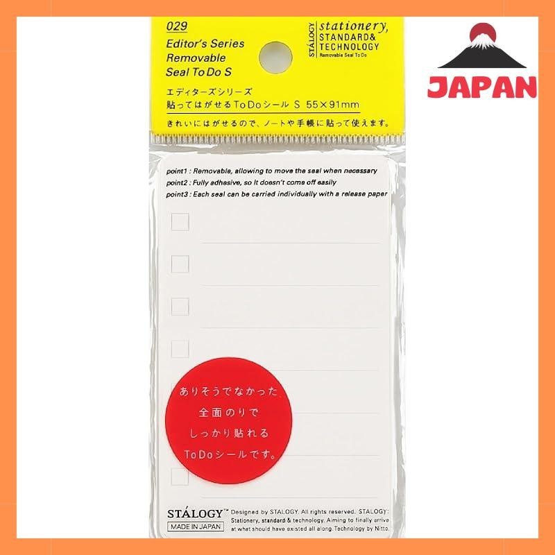 NITOMS STALOGY Seal peelable To Do Seal S SS1010 | Shopee Malaysia
