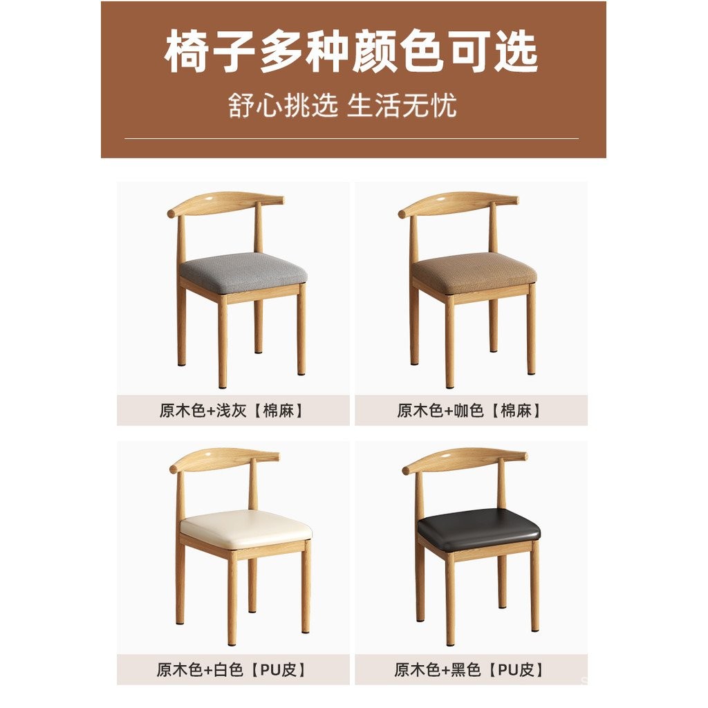 View of Dining Table Home Small Apartment Modern Minimalist Nordic Dining ...