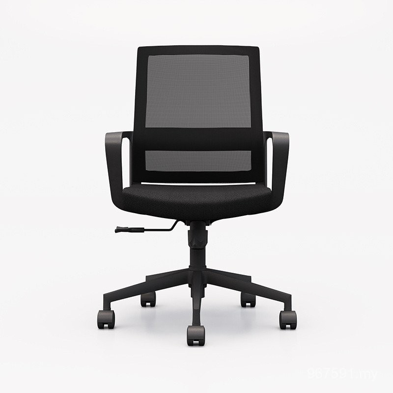 Office Chair Seat Leisure Conference Chair Staff Spinning Lift Staff ...