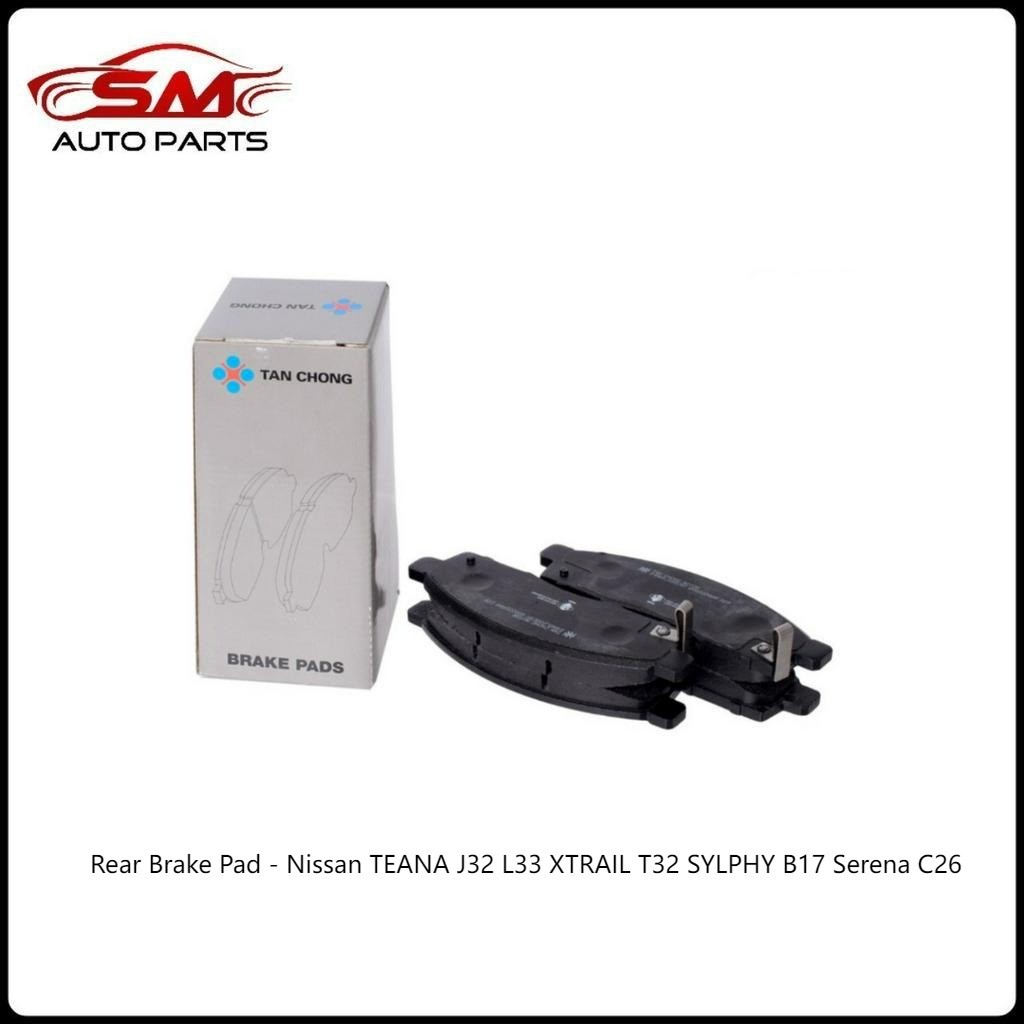 Tan Chong Rear Brake Pad - Nissan TEANA J32 L33 XTRAIL T32 SYLPHY B17 ...