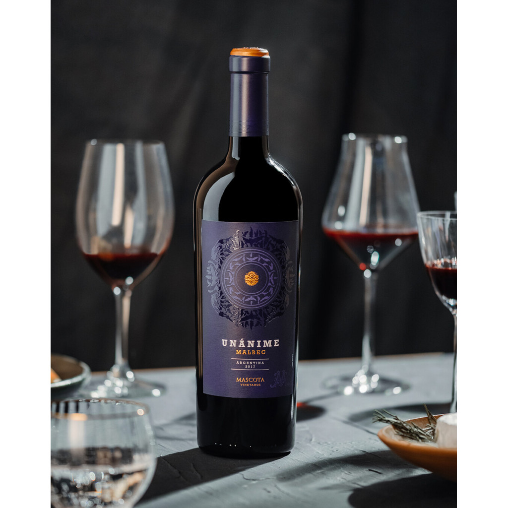 Wine Bottle Mascota Vineyards Unanime Pinot Noir 2017 Mascota