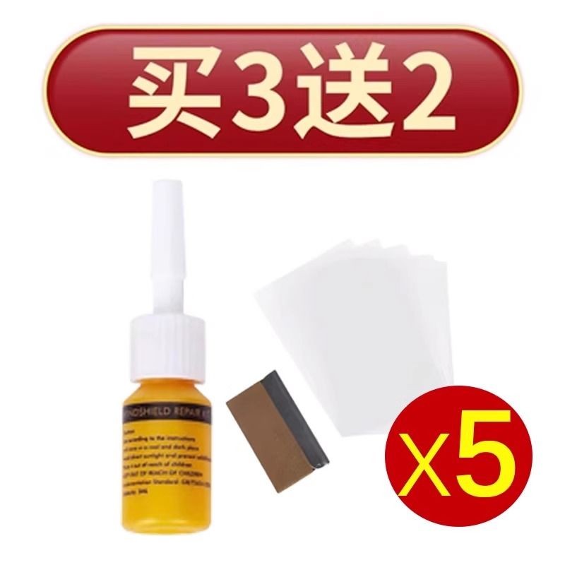 Mobile phone screen crack repair liquid, exterior screen glass