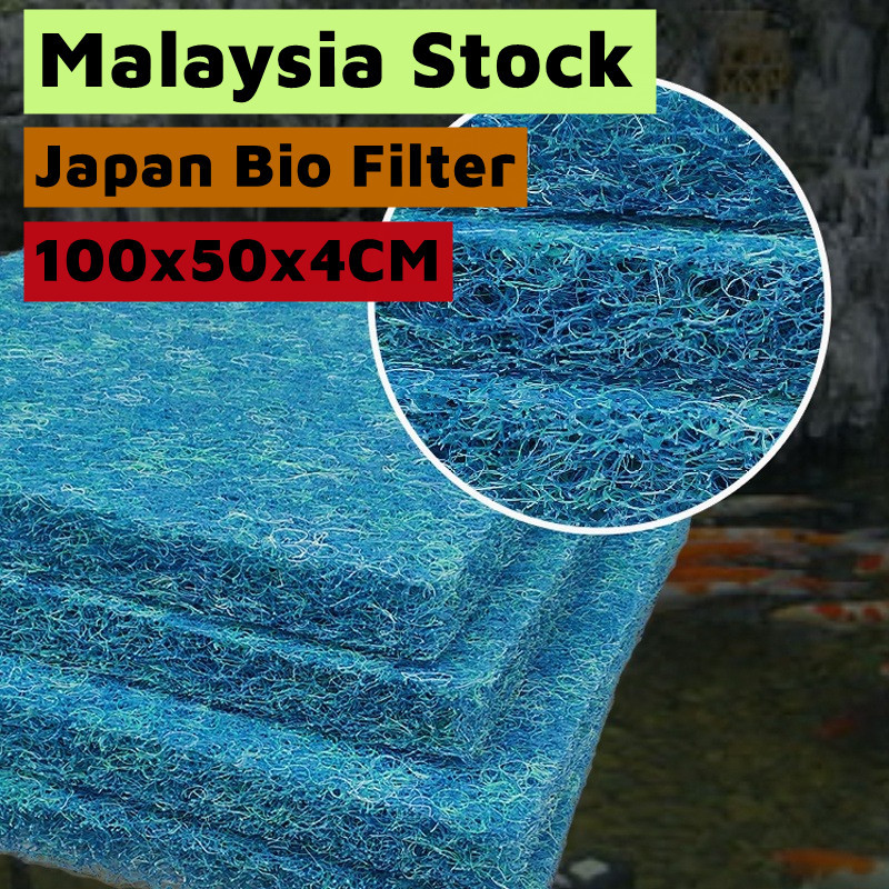 [GRADE A ]Aquarium Japan Bio Filter Wool Mat Sponge Blue Green Mix ...