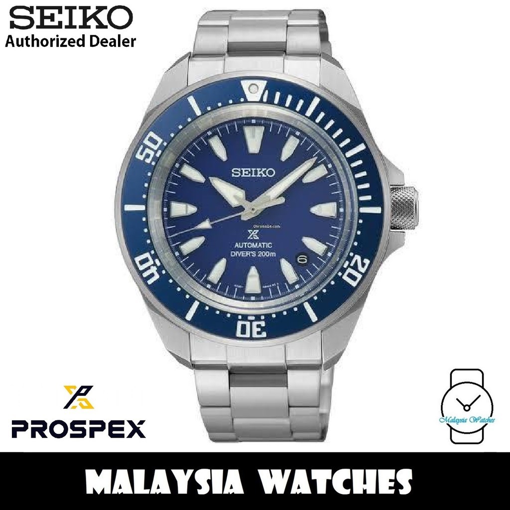 Seiko Prospex SRPL51K1 Samurai Automatic Diver 200M Hardlex Glass ...