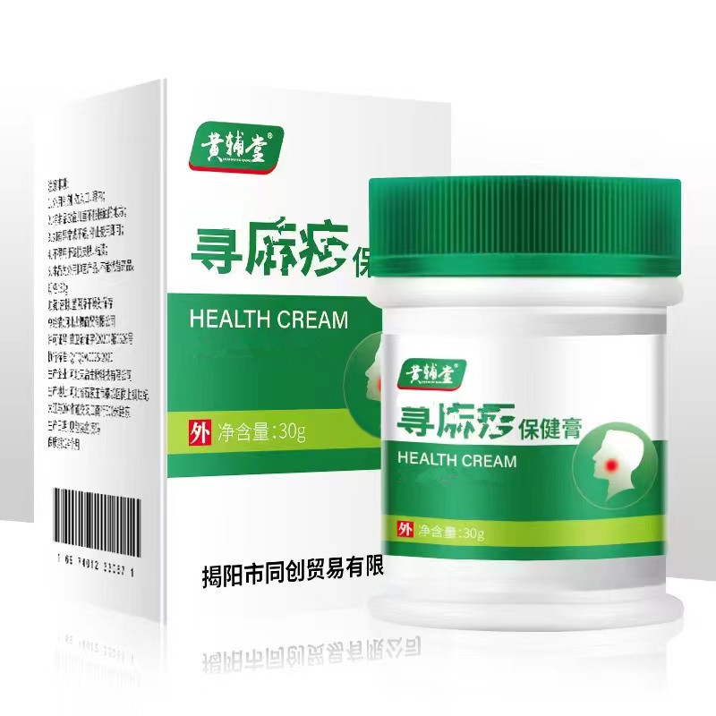Skin External Use Cowhide Sweat Rash Cream Skin Type Care Nettle ...