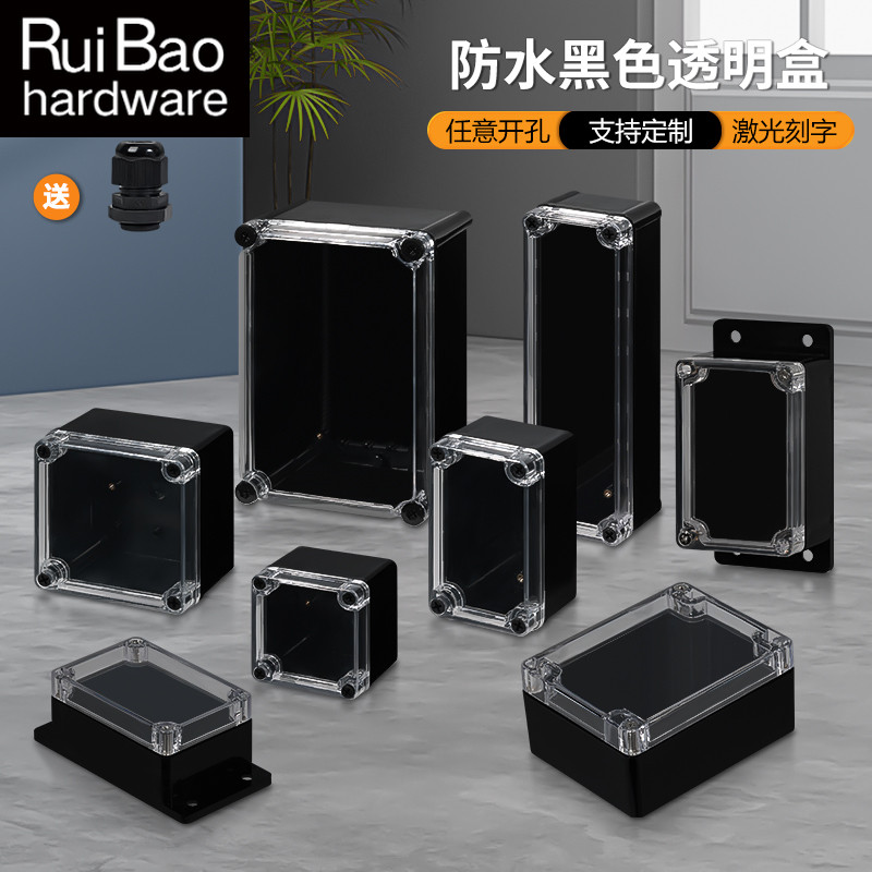 Transparent Transparent Cover Waterproof Box Indoor Outdoor Security ...