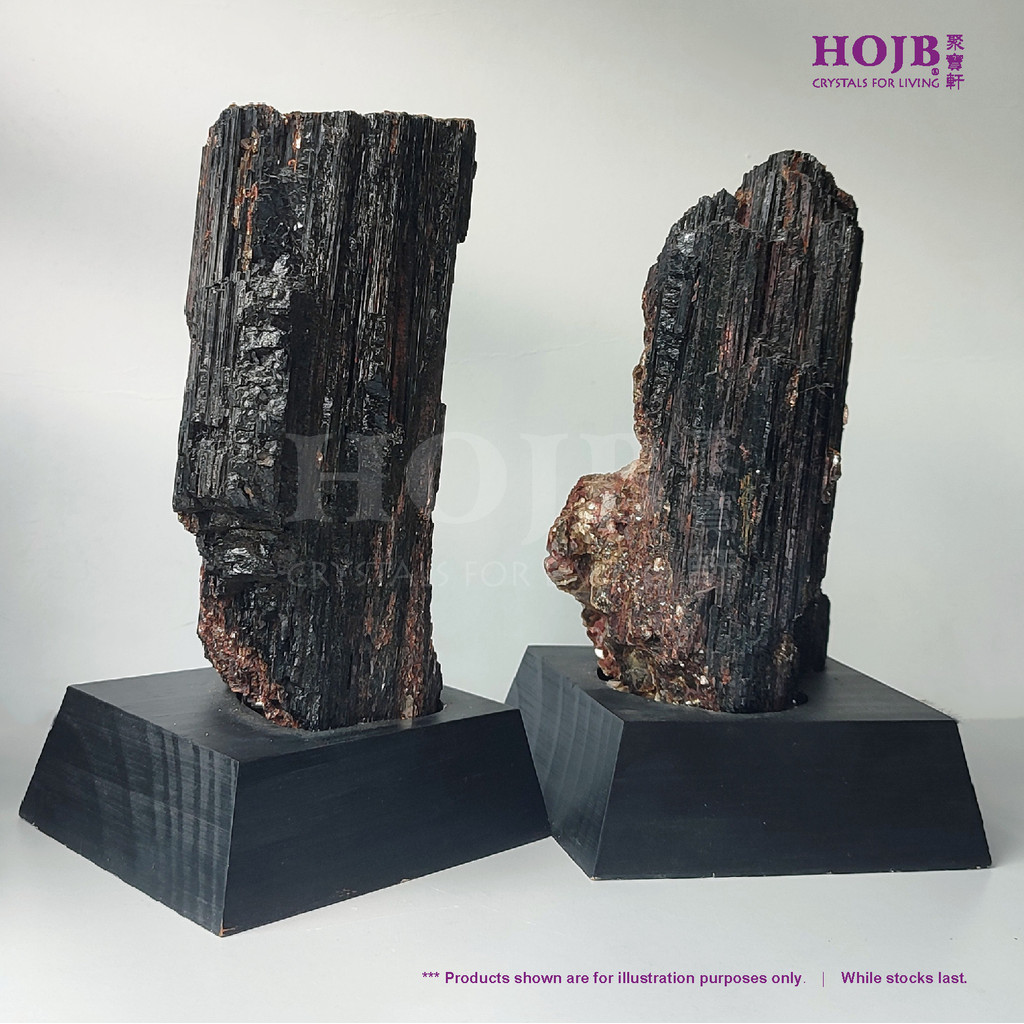 HOJB Brazilian Black Tourmaline Rough Stone Feng Shui Ornament 200 ...