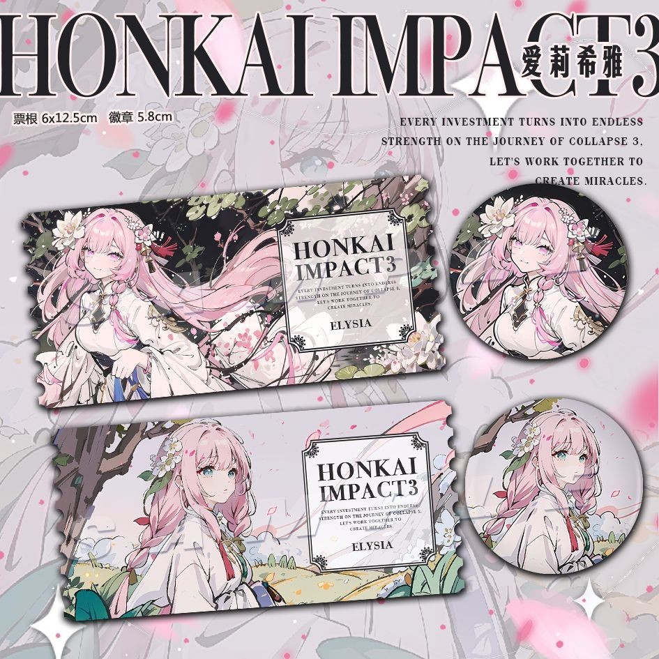 Honkai Impact 3 Alicia Breeze 2D anime badge laser ticket po Alicia ...