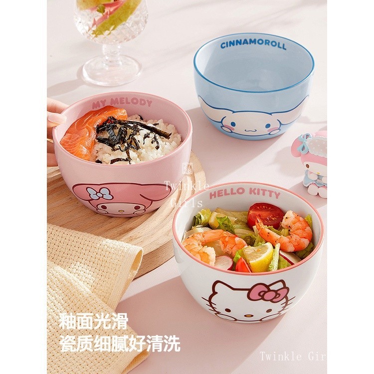 Cute Ceramic Bowl 15cm/20cm Rice Bowl Soup Bowl Cinnamoroll Melody ...
