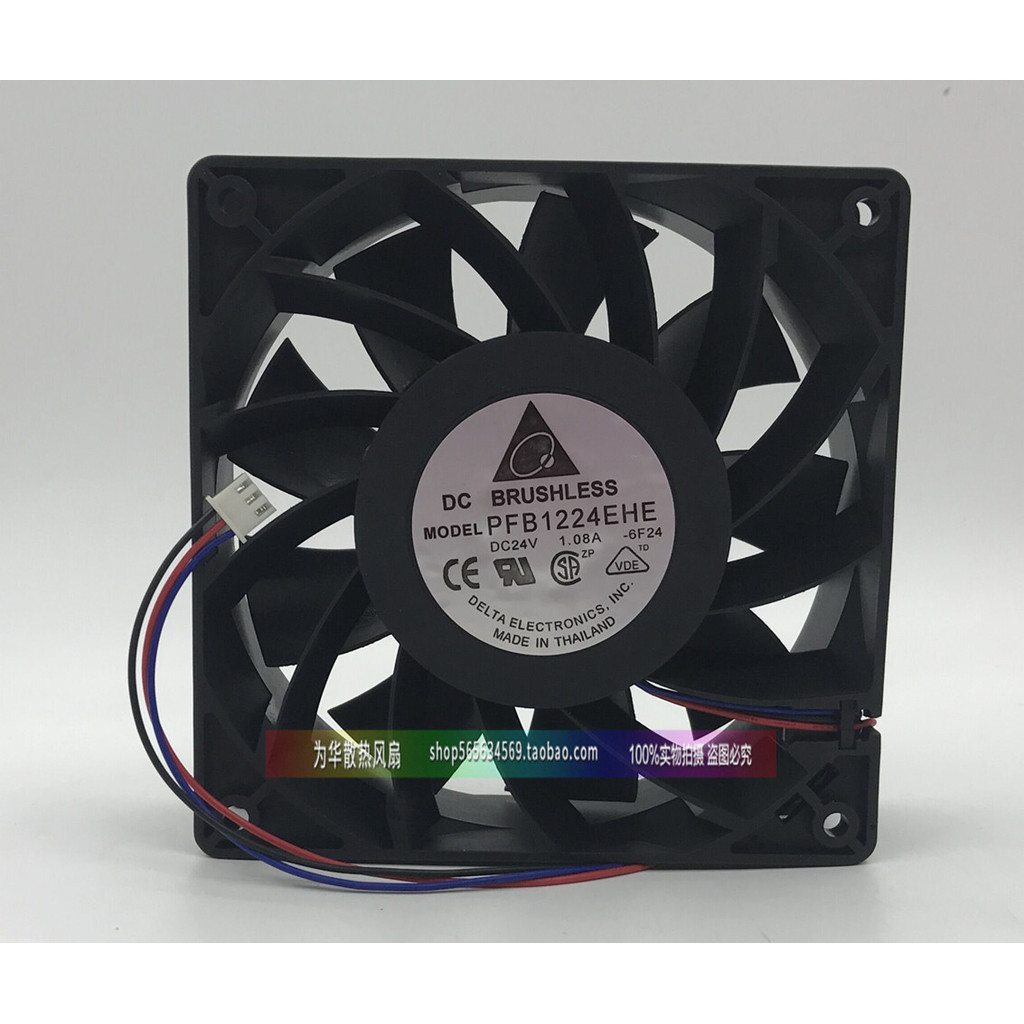 Original Delta PFB1224EHE 12CM 12038 24V 1.08A High Wind Inverter ...